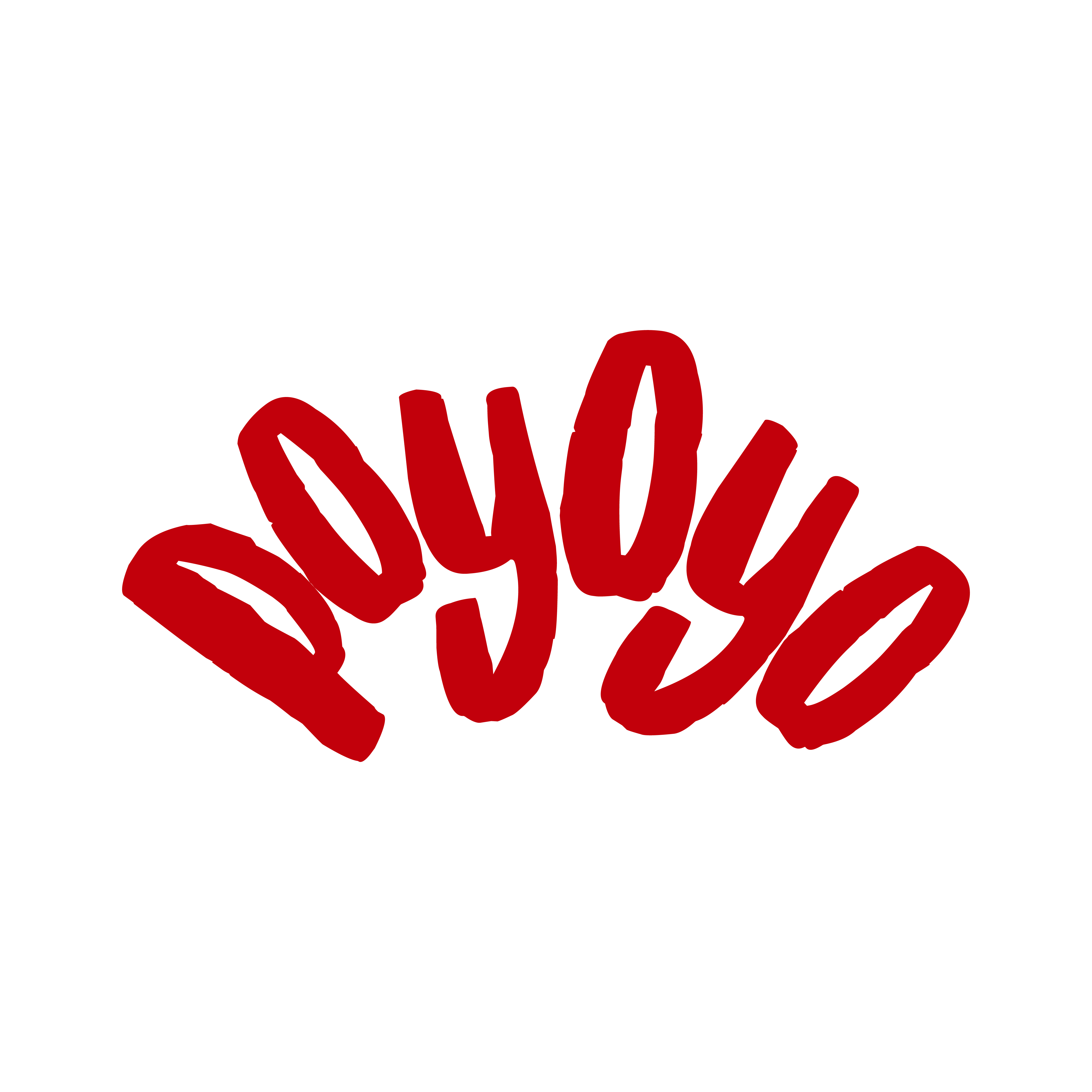 Patrocinador